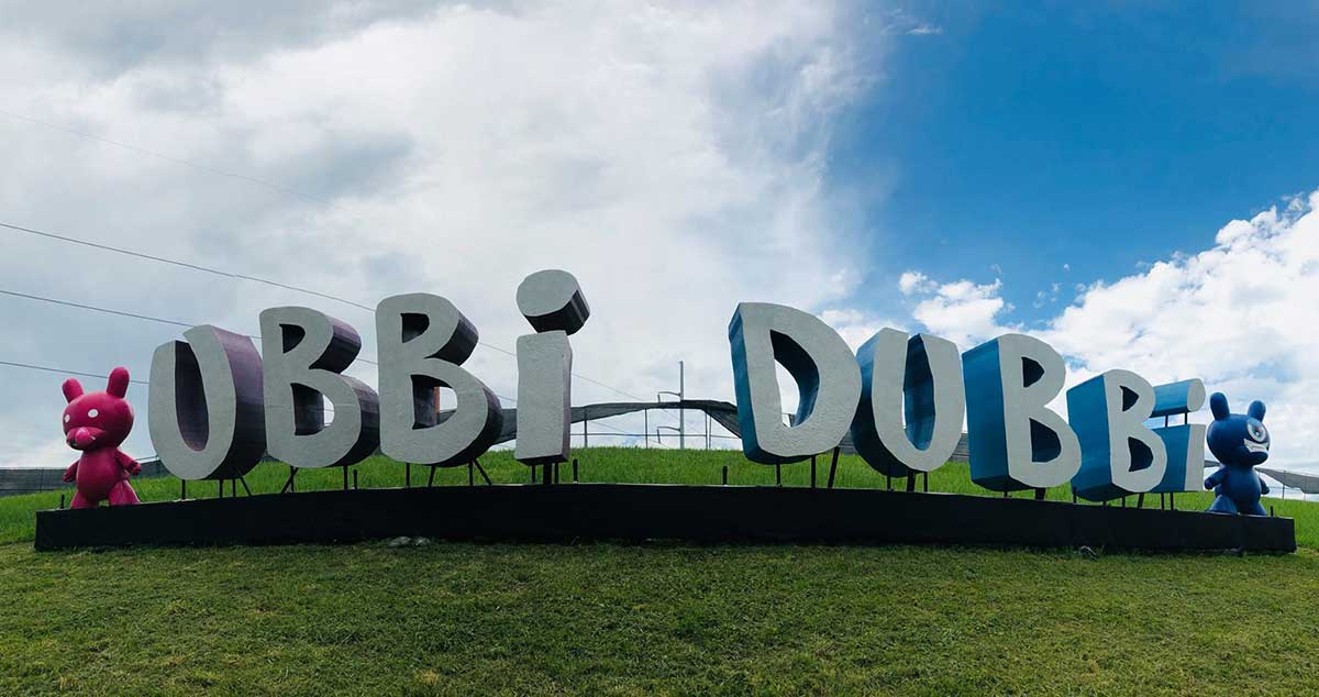Know Before You Go – Ubbi Dubbi Festival